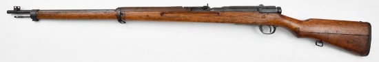 Nagoya Arsenal, Type 38 Arisaka,