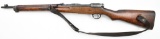 Koishikawa Arsenal, Type 38,