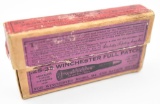 Antique ammunition (1) box .25-35 Winchester Full
