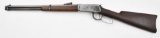 Winchester, Model 94 stainless steel barrel,