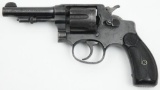 Smith & Wesson, Hand Eject Model,