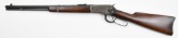 Winchester, Model 1892 SRC,