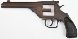 Unknown Manufacture, copy of a S&W,
