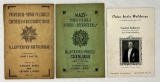 (6) Books - Foreign-war medals orders &