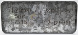 7.62x39mm ammunition (1) spam can with Chinese