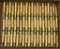 (60) rds .50 BMG fired brass cases LC headstamp.