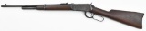Winchester Model 1894 .32-40 W.C.F. carbine