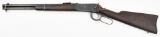 Winchester Model 1894 SRC .32 W.S. carbine