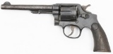 Spanish (Trademark COSY) copy of S&W 32 HE .32 WCF revolver