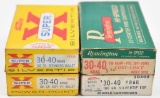 .30-40 Krag ammunition - (60) rds total assorted factory & reloads. Selling as one lot. UPS Ship.