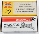.22 LR ammunition (2) bricks; one is Western Super X 40 gr. Lubaloy 500 rds,