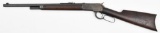 Winchester Model 1892 light rifle