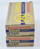 .40 S&W ammunition - (2) boxes Winchester Ranger Law Enforcement 135 gr JHP 50 rd boxes.