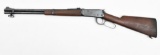 Winchester War Time Model 1894
