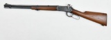 Winchester Model 1894 War Time