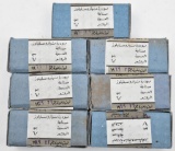 9mm Luger ammunition - (7) boxes 1979 dated Egyptian Surplus Military in 36 rd boxes.