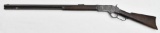 *Winchester Model 1873 lever action rifle