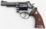 Smith & Wesson Model 19-3 double-action revolver.