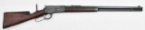 *Winchester Model 1886 lever action rifle