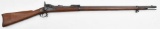 *U.S Springfield Model 1873 rifle,