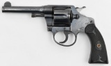 Colt Police Positive double action revolver.