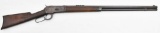 *Winchester Model 1886 lever action rifle,