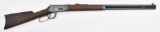 Winchester Model 1894 lever action rifle.