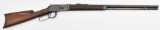 *Early Winchester Model 1894 lever action rifle.