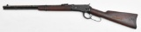 Winchester Model 1892 SRC lever action carbine.
