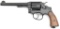 Smith & Wesson British Service Model M&P revolver