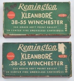 .38-55 WIN. ammunition; (2) boxes Remington