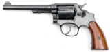 Smith & Wesson British Proofed Model M&P revolver