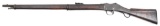 *Martini-Henry Mark IV Model rifle