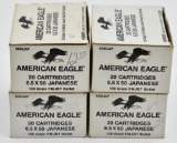 6.5x50 Japanese ammunition (4) boxes