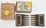 6.5 carcano military ammunition (38) rounds total.