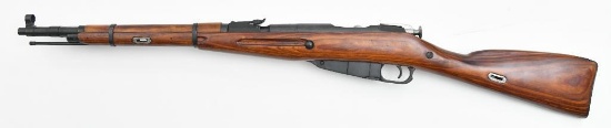 Izhevsk, Mosin Nagant Model 44