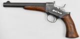 *Remington Model 1871 Army pistol