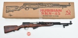 Original boxed Tula/KBI import Russian SKS-45