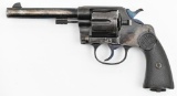 Colt New Service Model double-action revolver