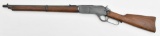 * Winchester Model 1876 SRC