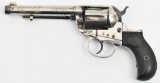 * Colt Model 1877 D.A. Lightning