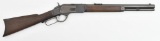 Winchester Model 1873 short rifle