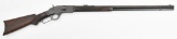 * Winchester Model 1873 Special Order