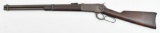 * Winchester Model 1886 SRC