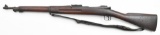*U.S. WWI Model 1903 non-firing training rifle