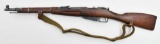 Hungarian/C.A.I. Mosin Nagant M44