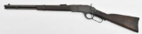 * Winchester Model 1873 SRC