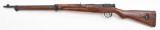 WWII Toyo Kogyo Arsenal Japan rifle,