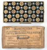 Antique .32 Automatic Colt 7.65m/m Browning Full Patch ammunition (1) two piece box Winchester