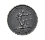 WWI German 1916 Iron Coin, given to those who donated their gold jewelry to benefit the war effort.